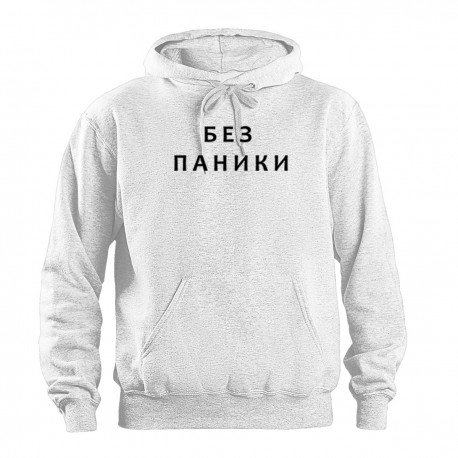 6905 tolstovka s printom bez paniki